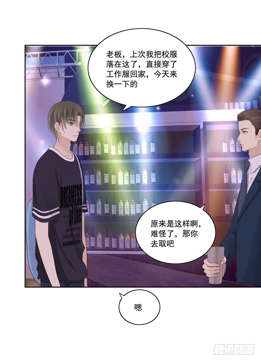 霖儿愉快的一天34