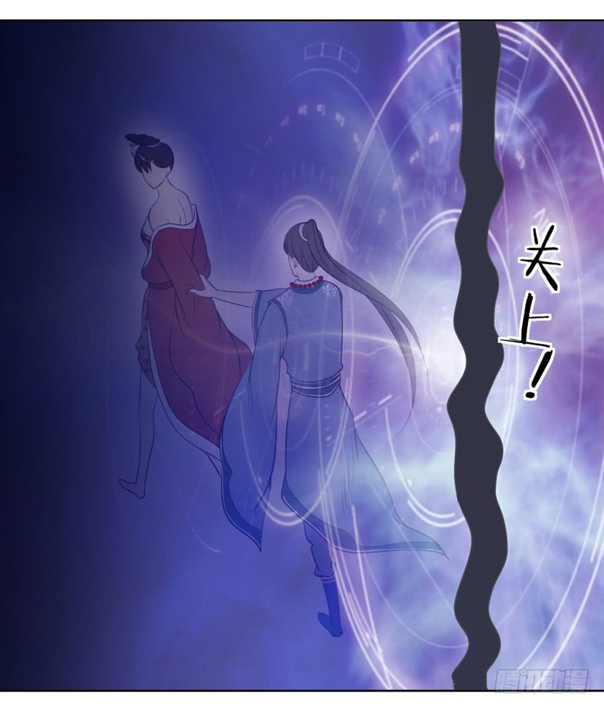 无情的你74