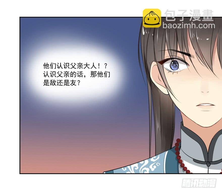 引12