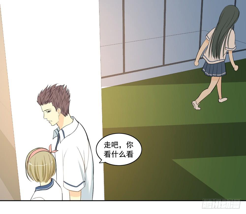 交往44