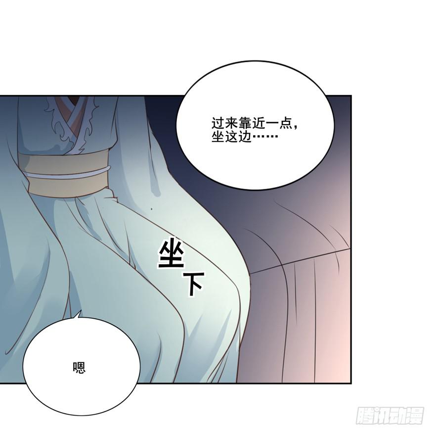 联谊75