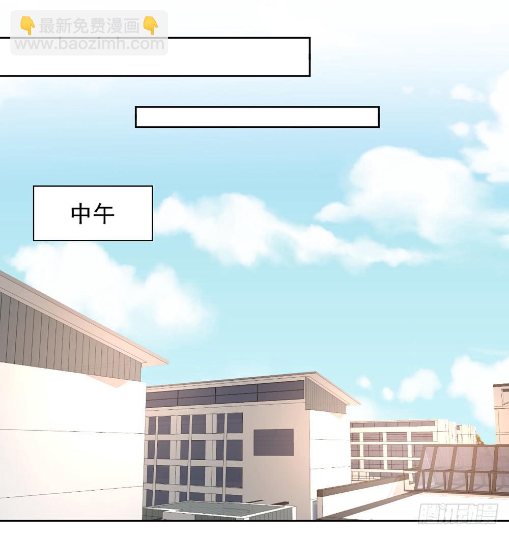 交往2