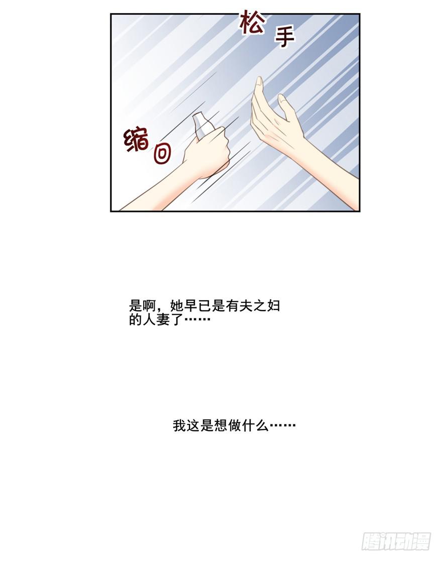 命中的缘736