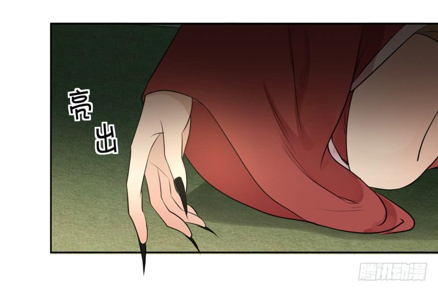 无情的你58