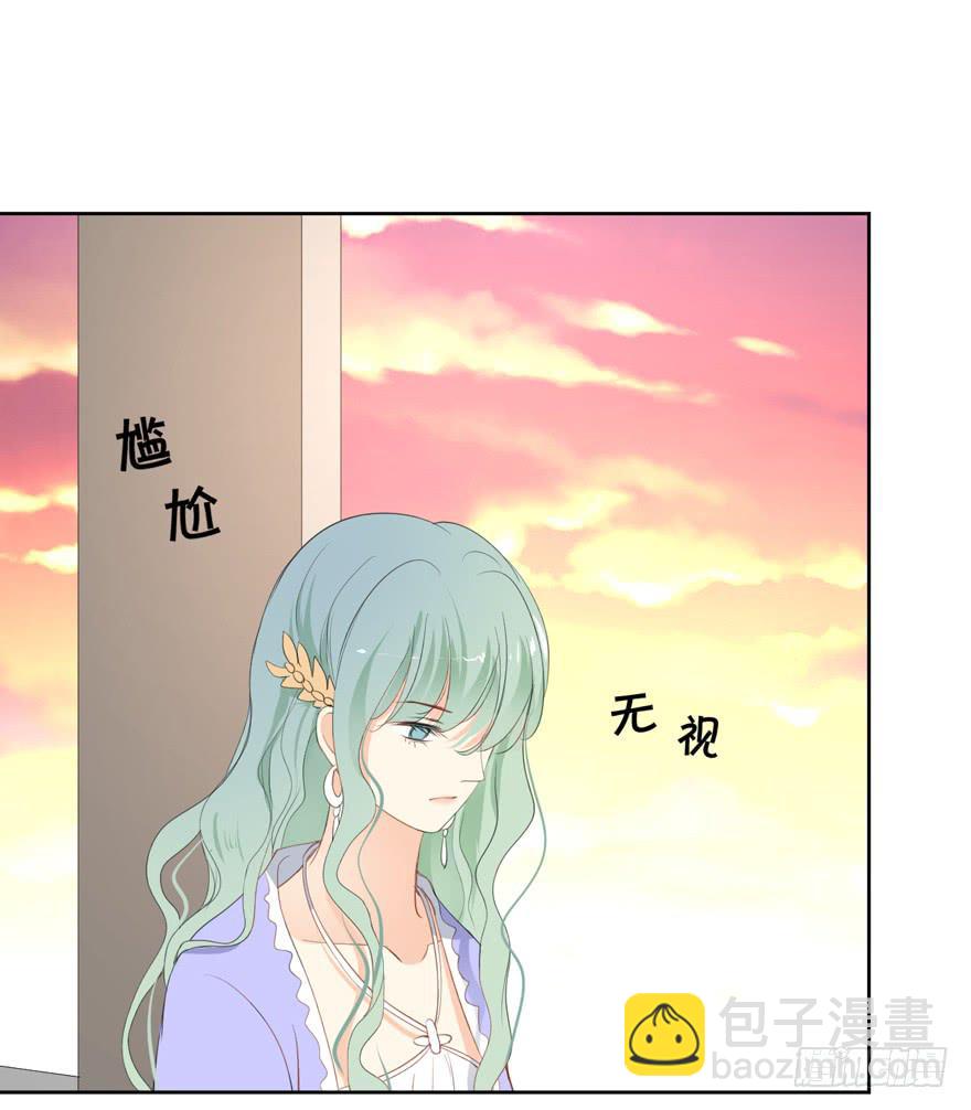 为你痴狂135