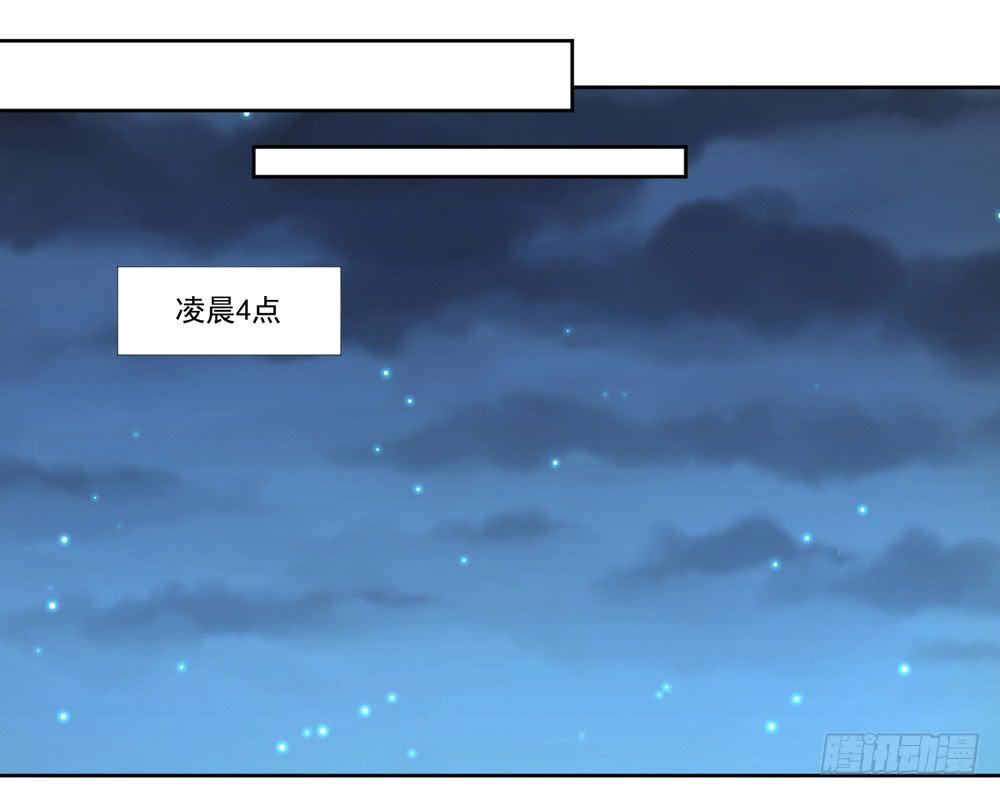 没钱、朋友43