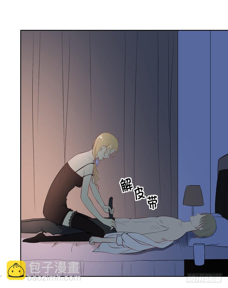联谊419