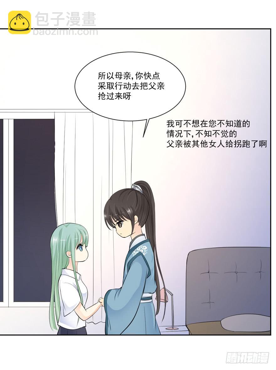 为你痴狂1552