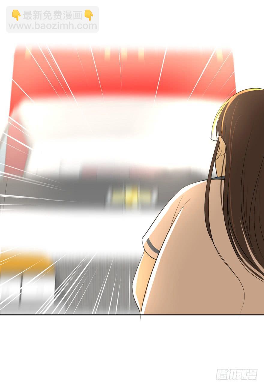 哥哥、告白、车祸84