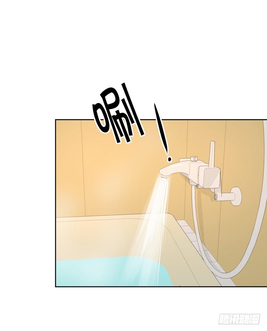 你的温柔37
