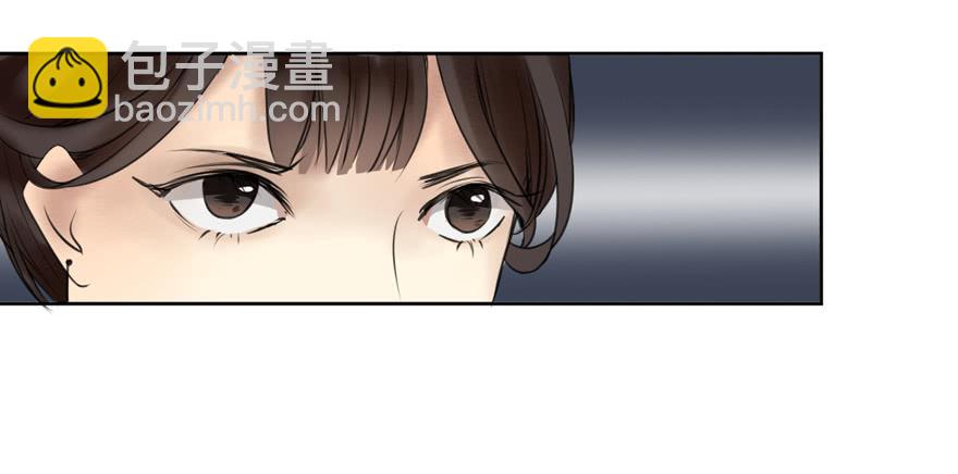 无情的你57