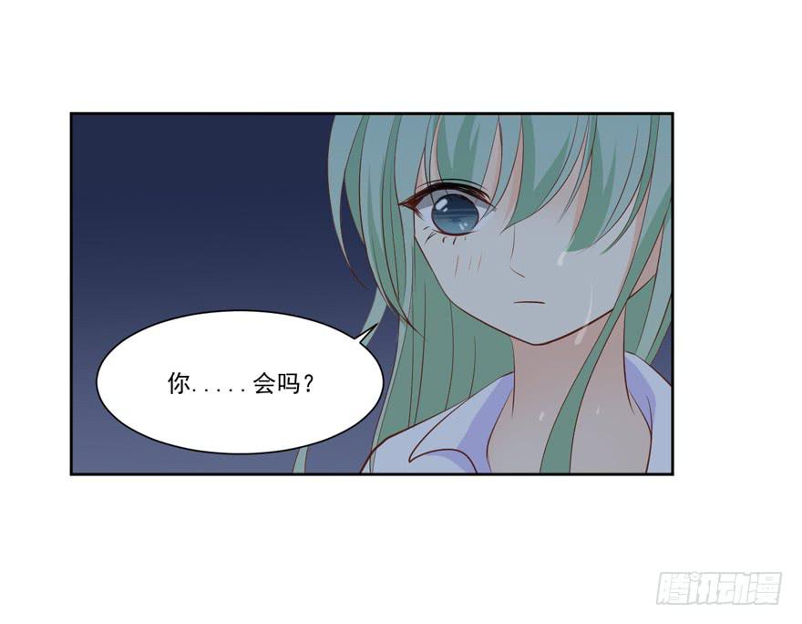 为你痴狂1025