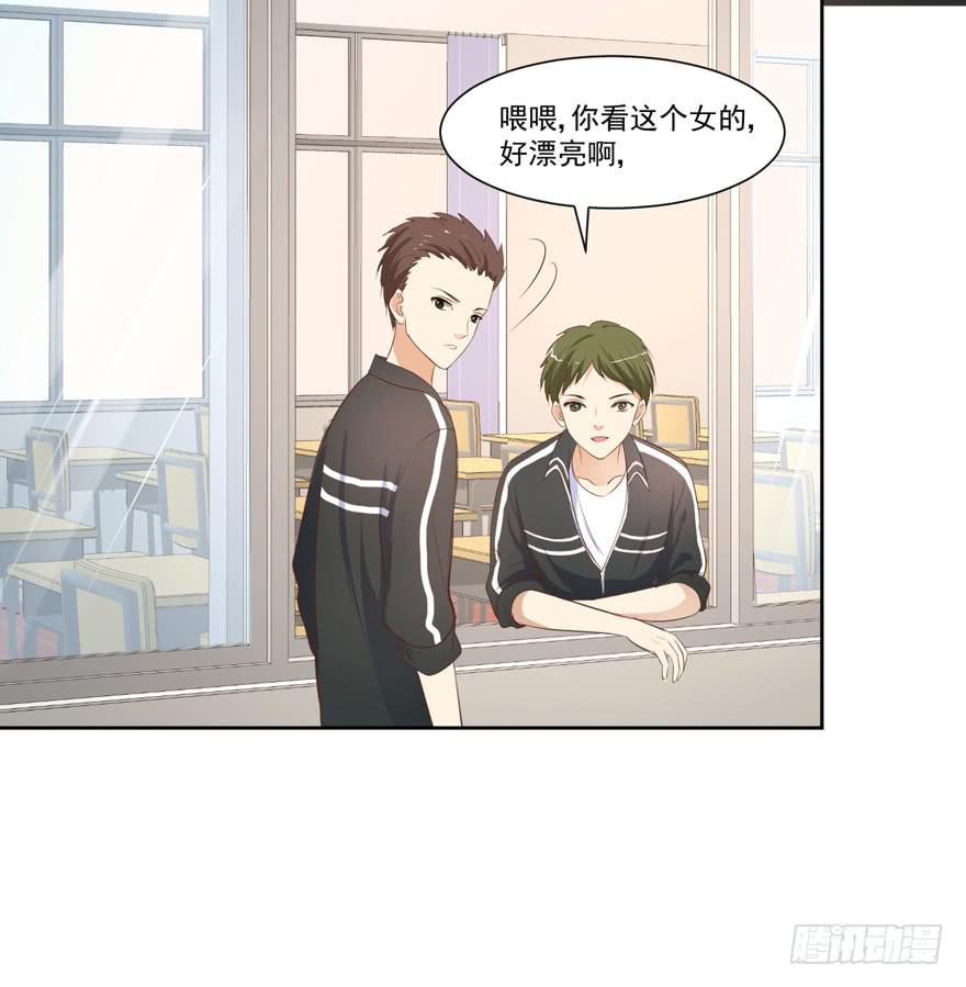 为你痴狂192