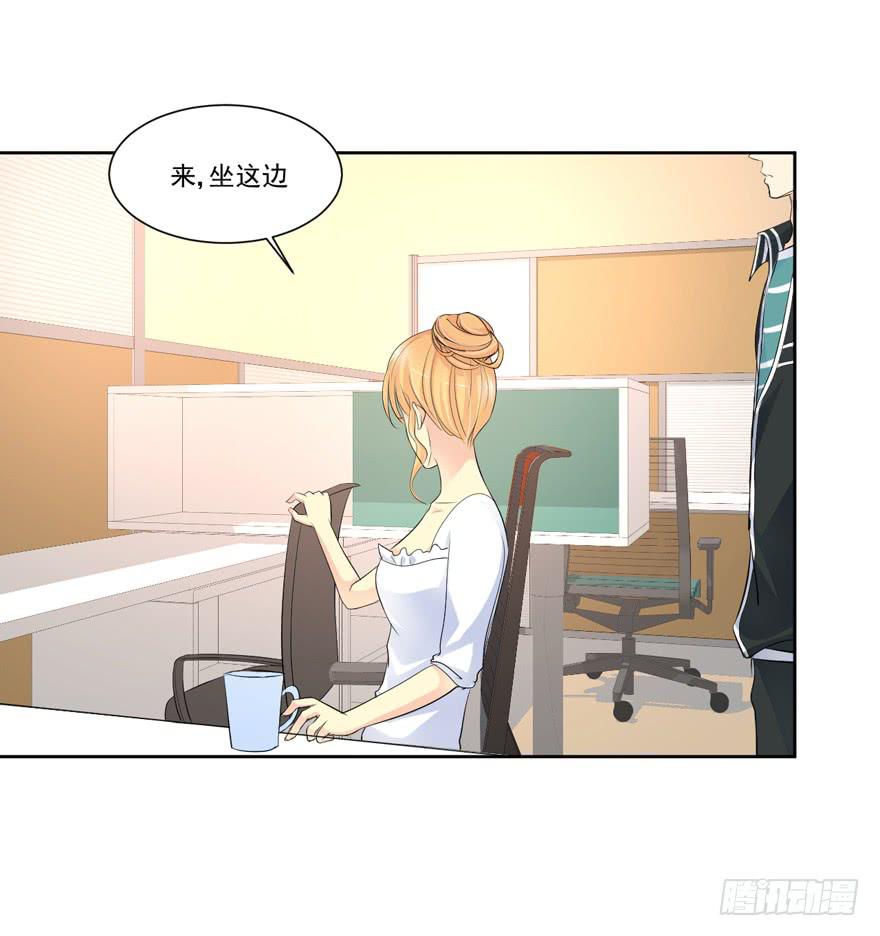 为你痴狂1445