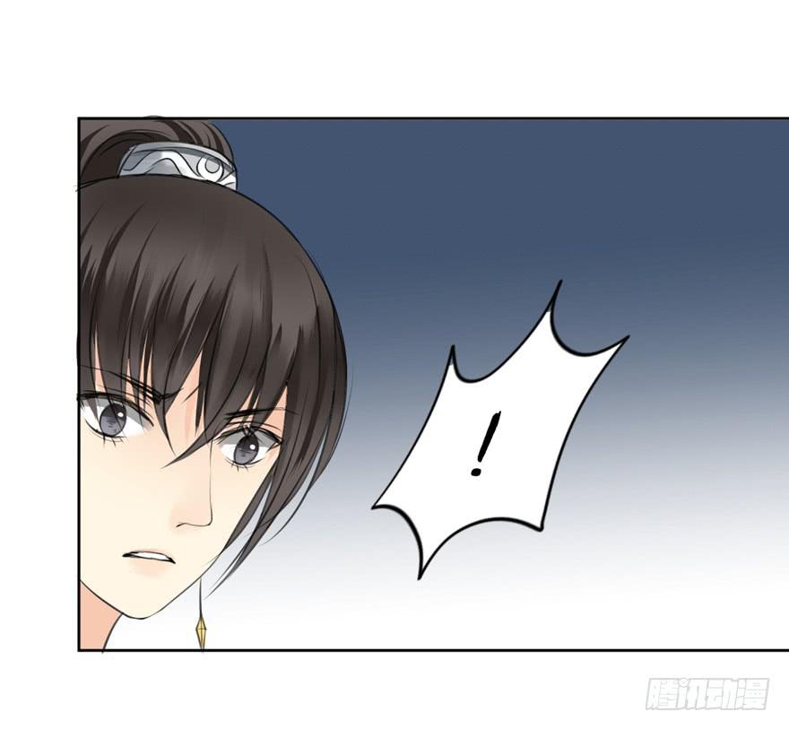 无情的你59