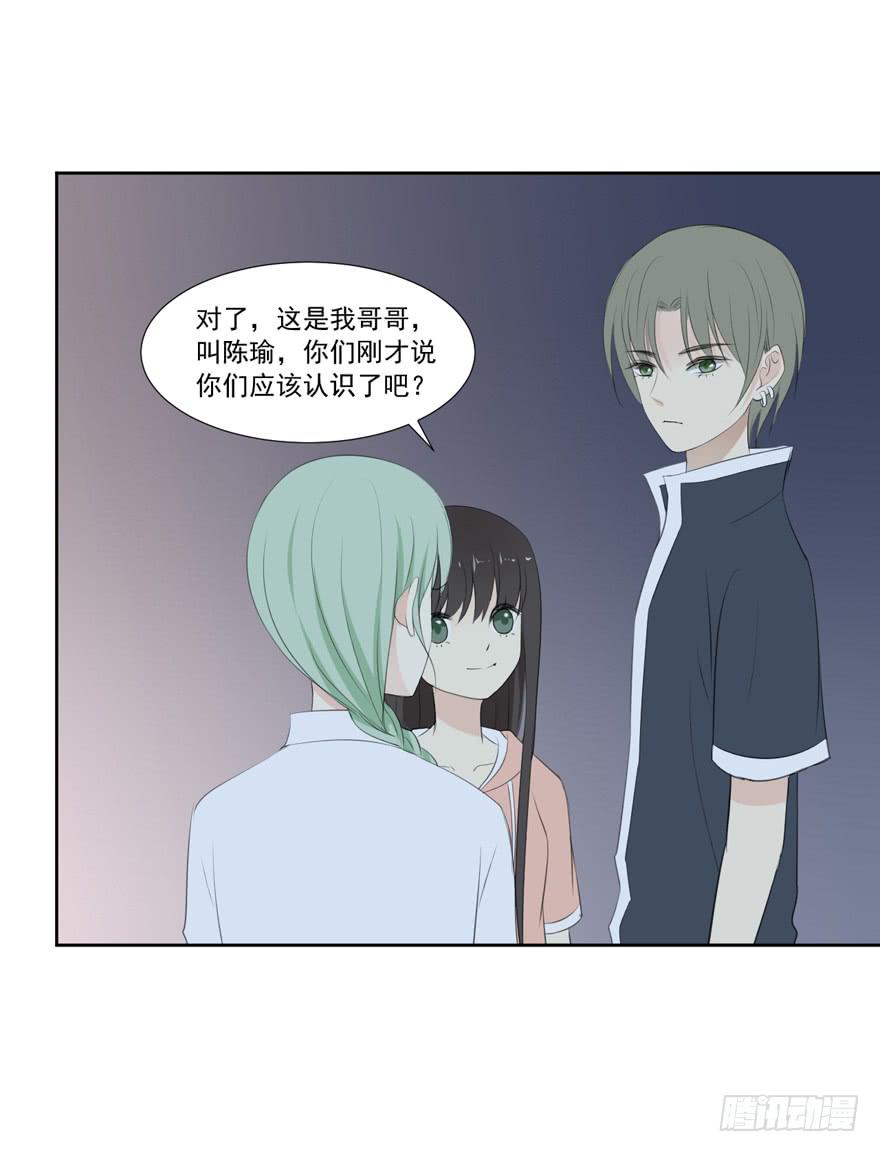 为你痴狂7102