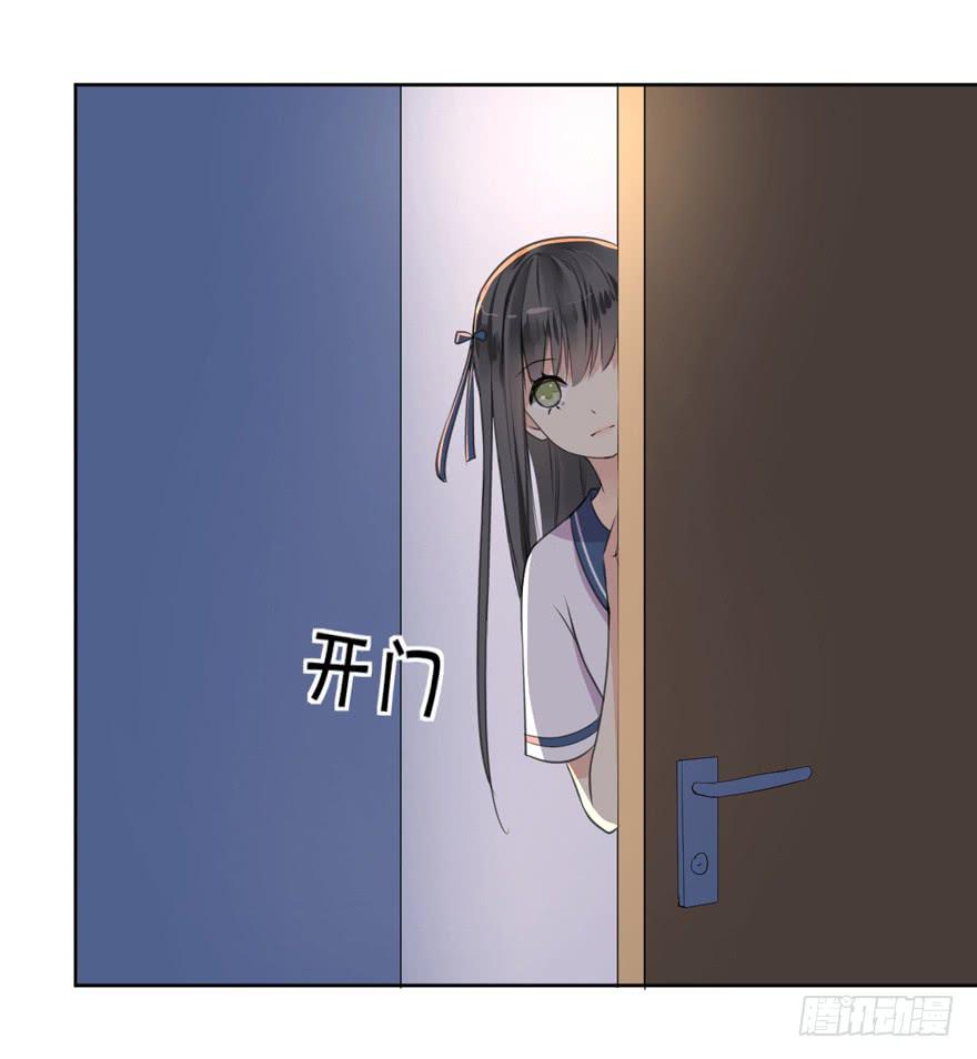 手镯28