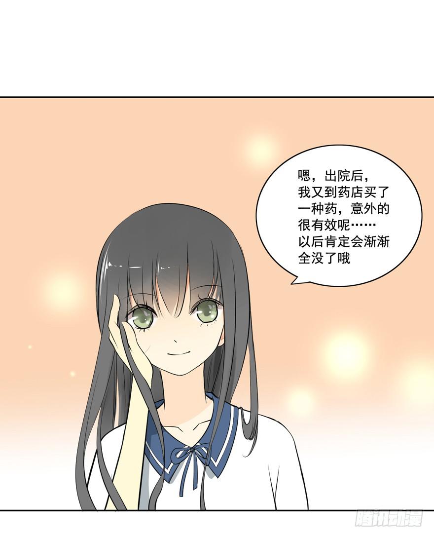 归9