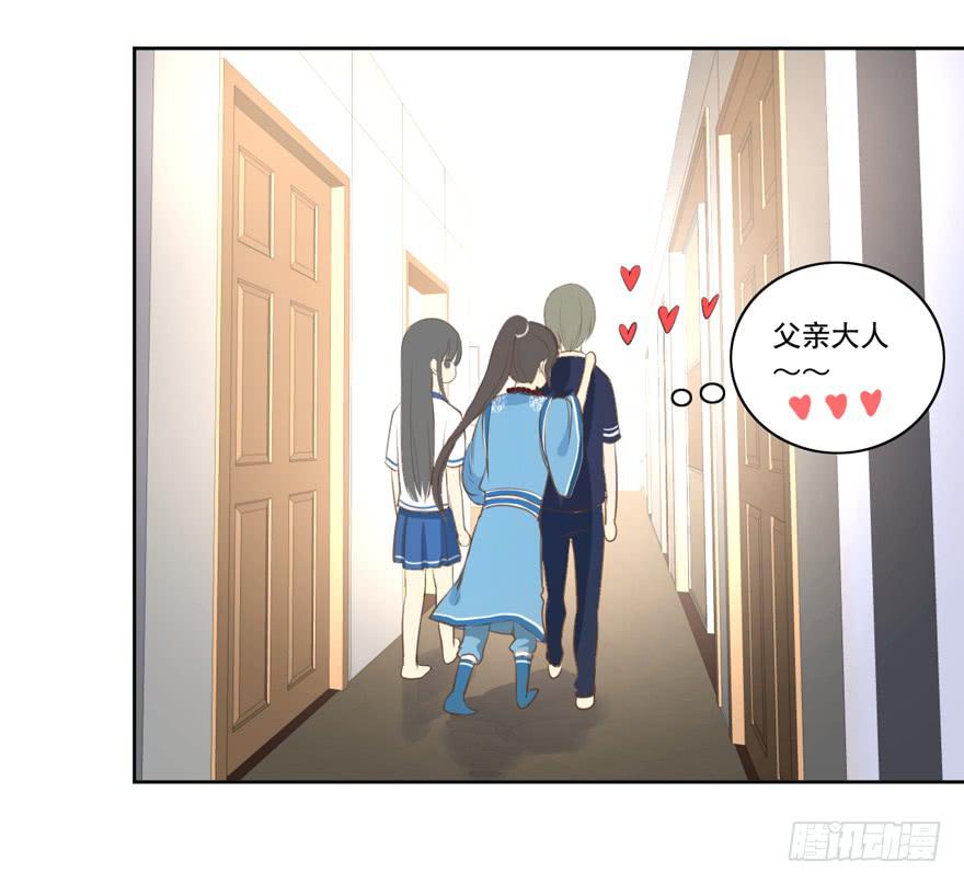 霖儿愉快的一天2