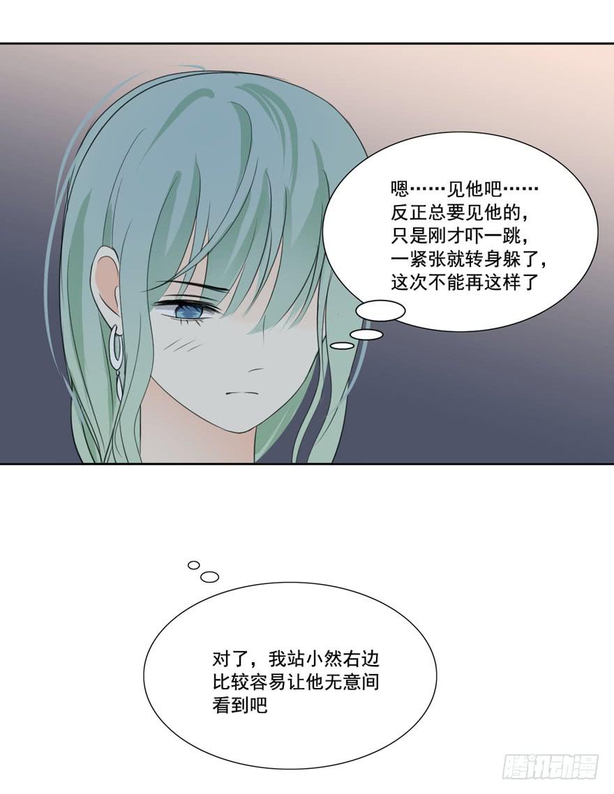 为你痴狂511