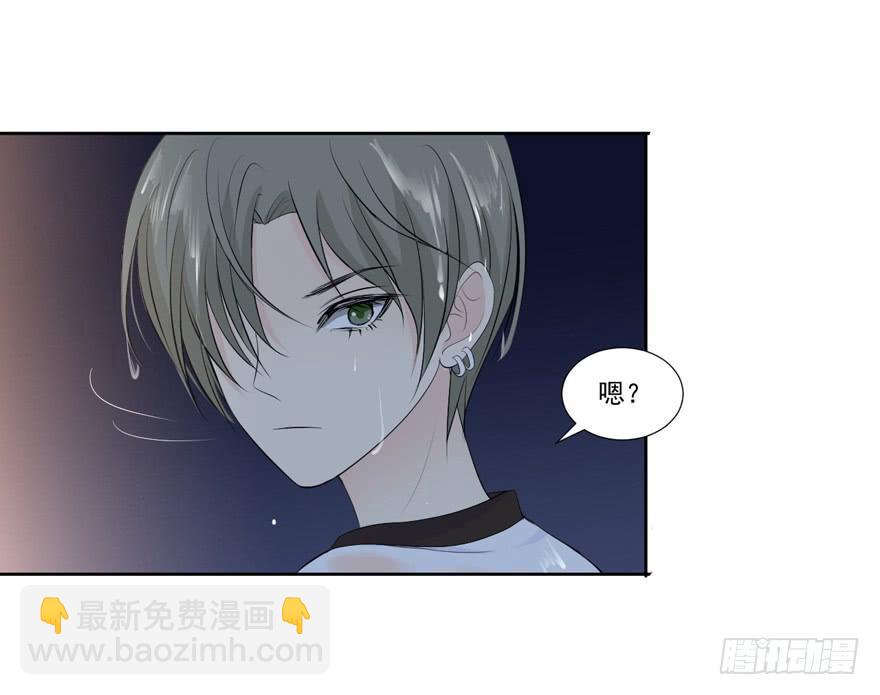 为你痴狂102