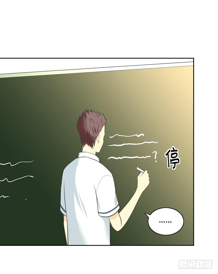 归25