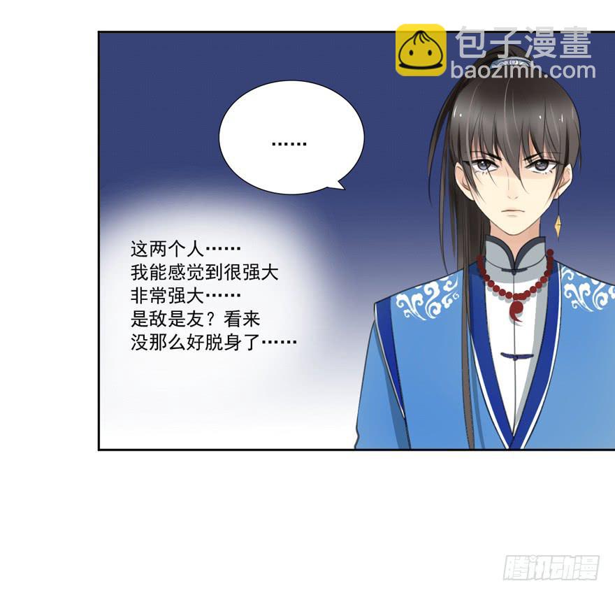 引19