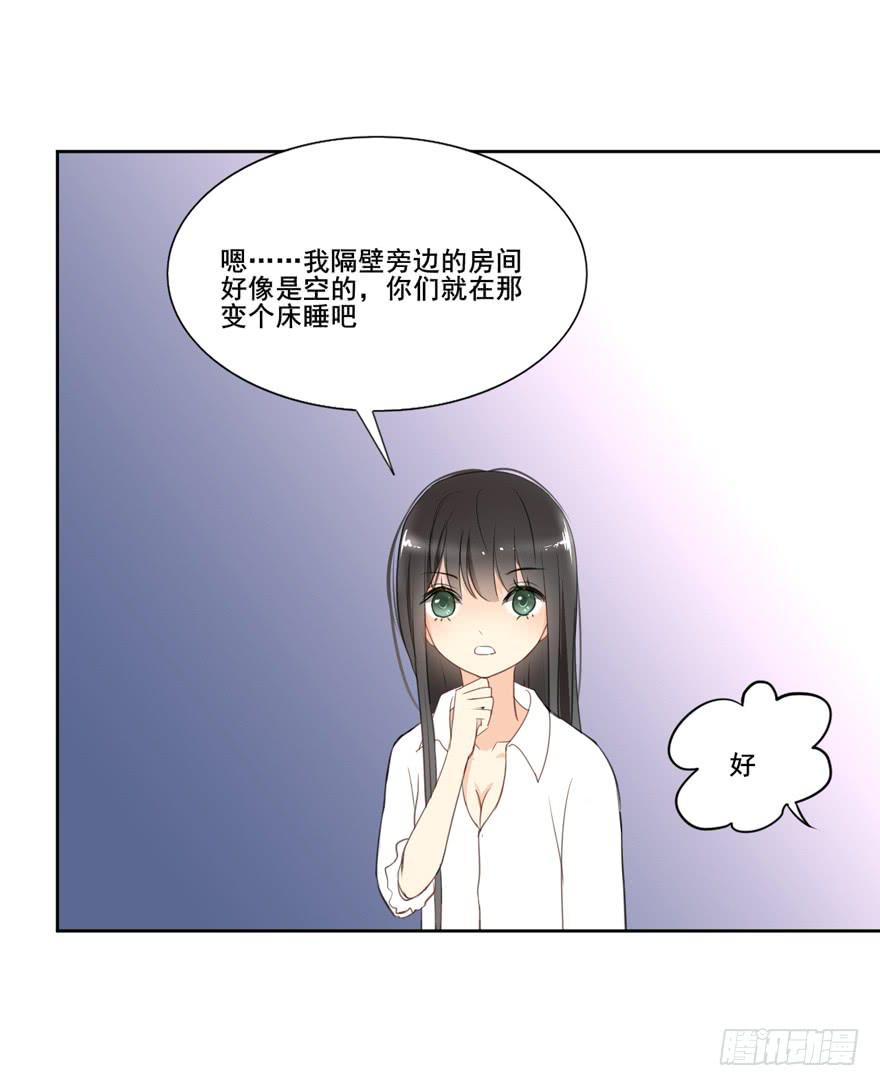 命中的缘611