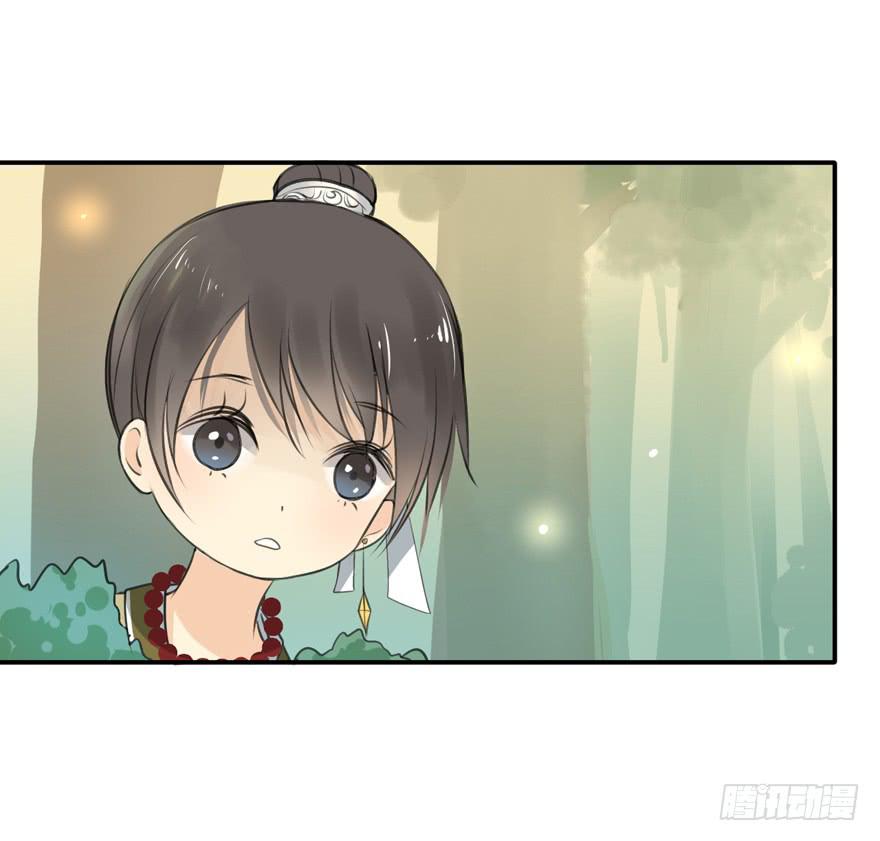 终于见到你0