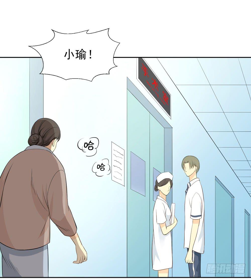 没钱、朋友8