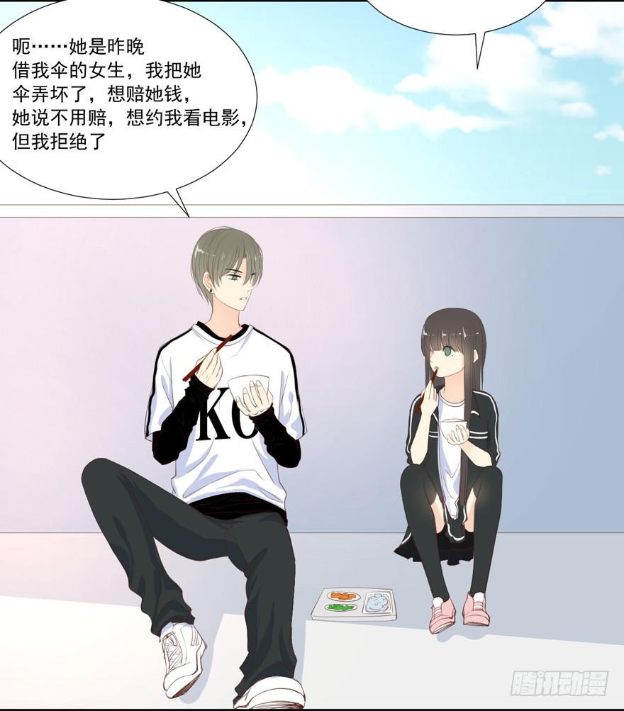 为你痴狂1119