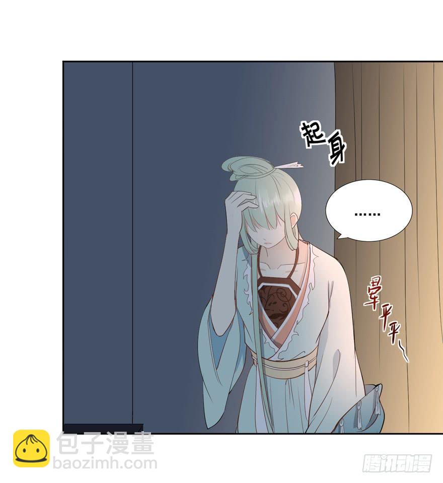 联谊61