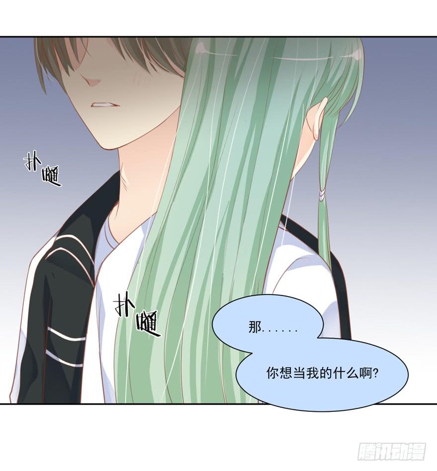 为你痴狂1312