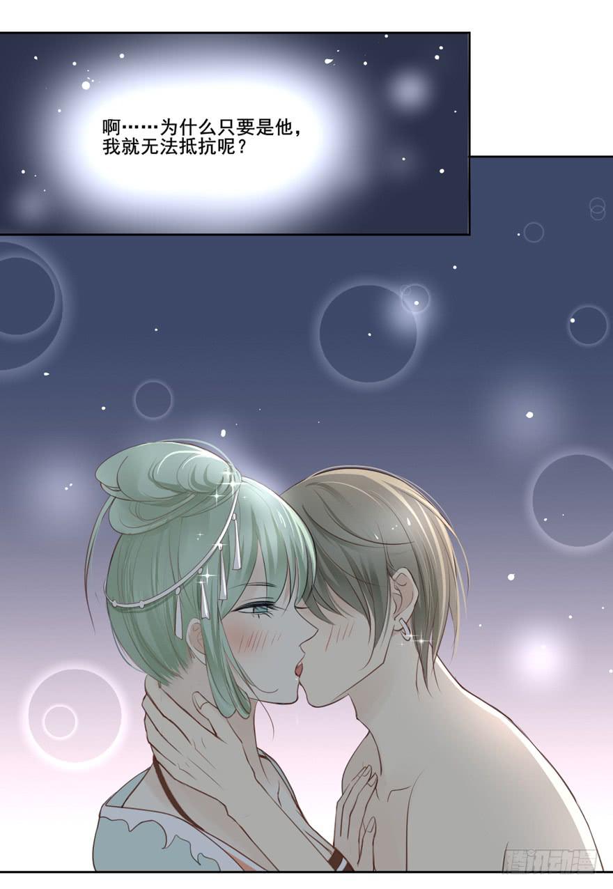 联谊717