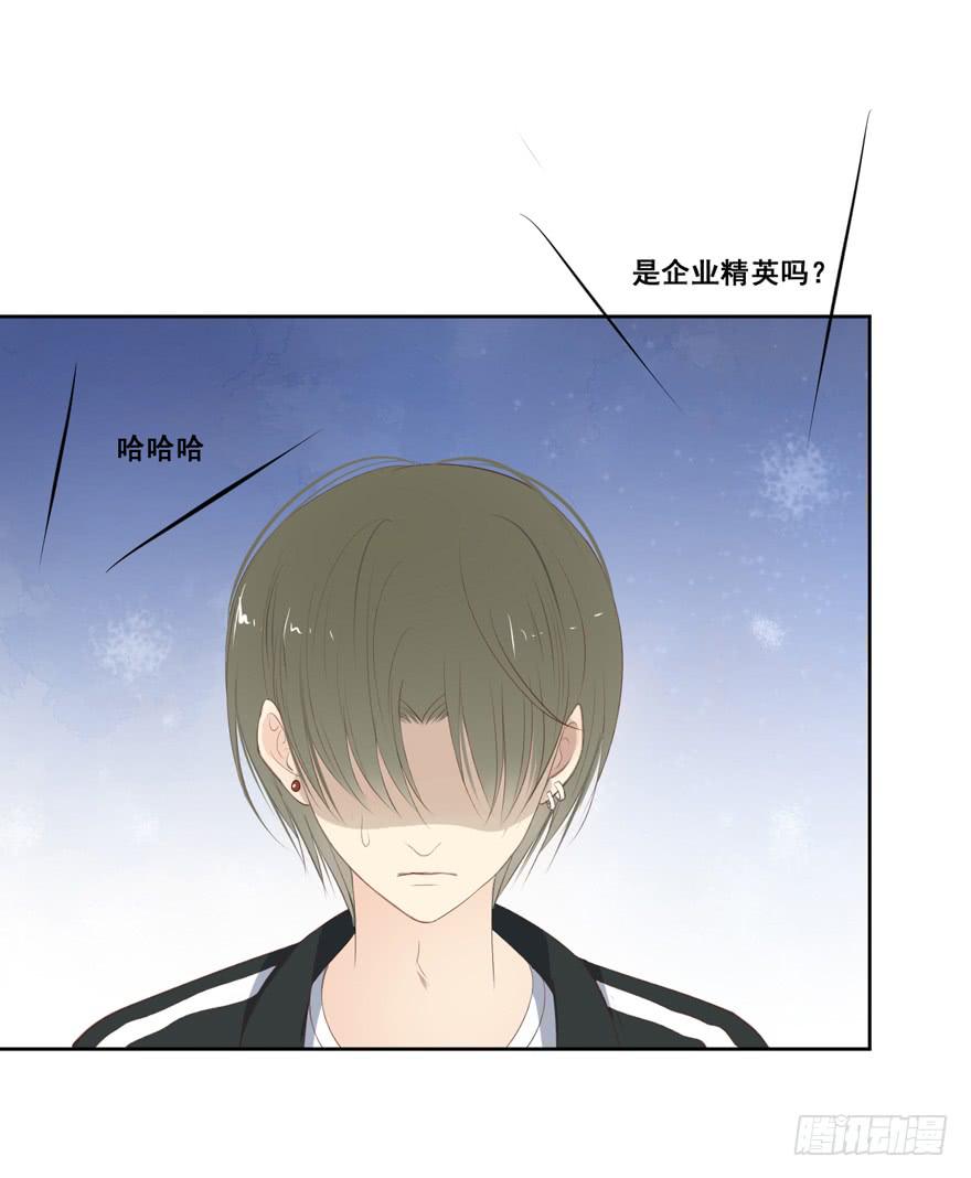 为你痴狂1155