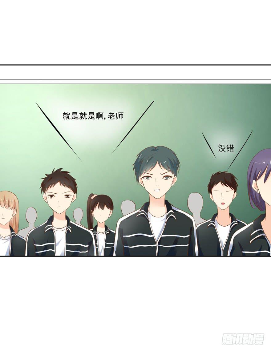 为你痴狂1727