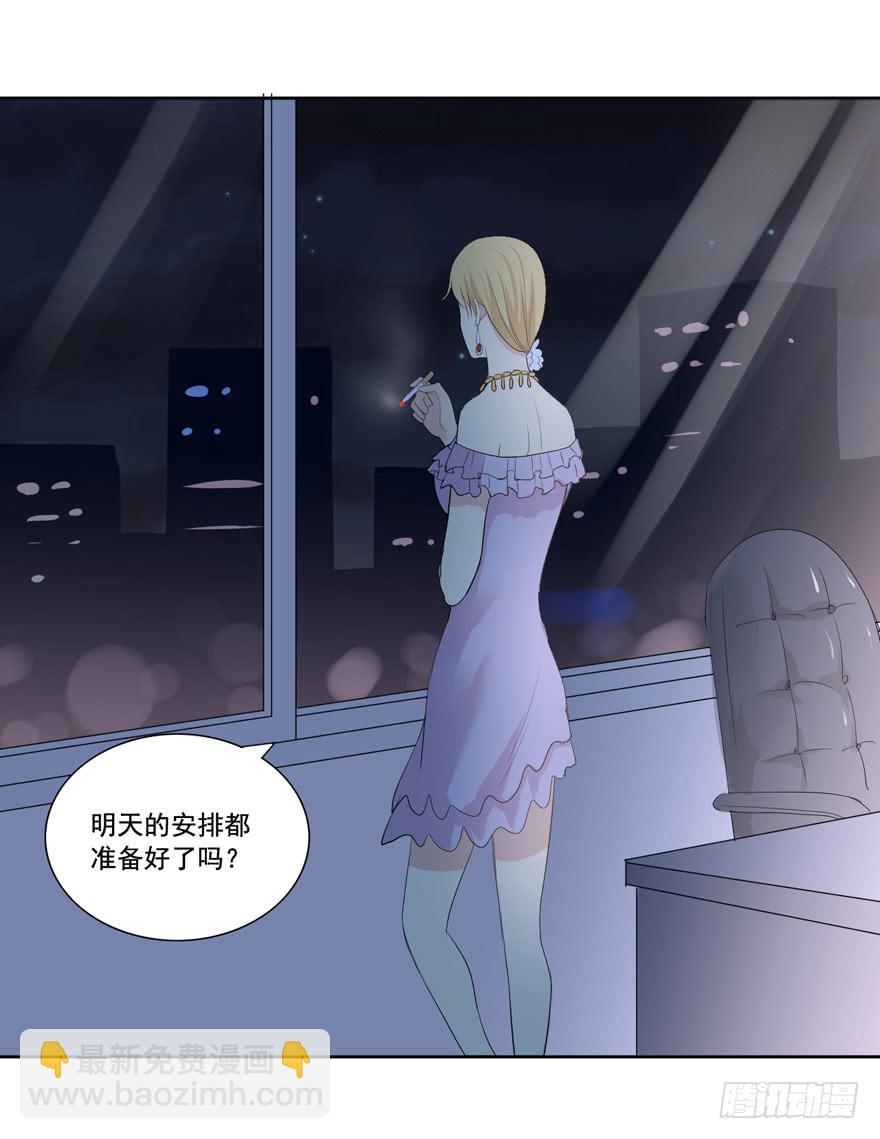 联谊16