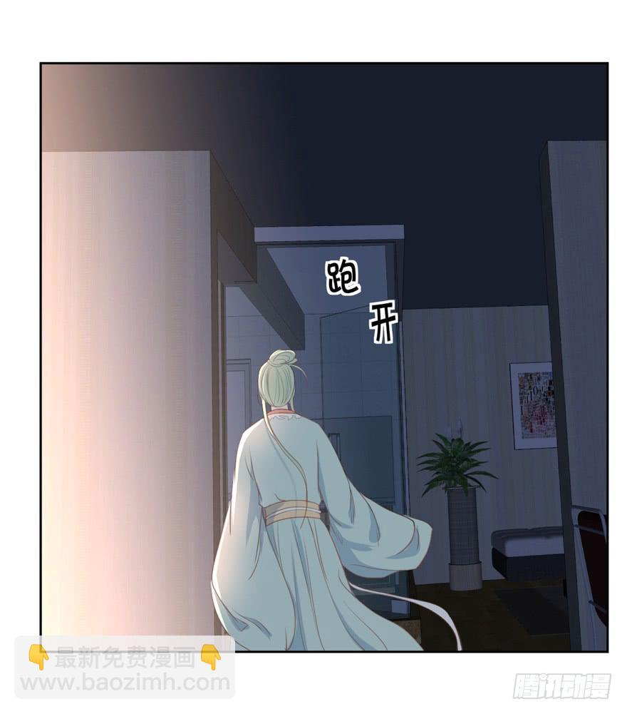 联谊826