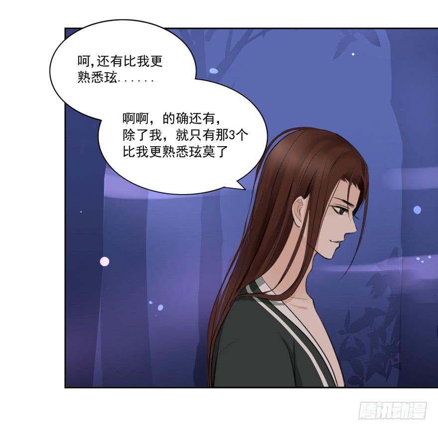 引21