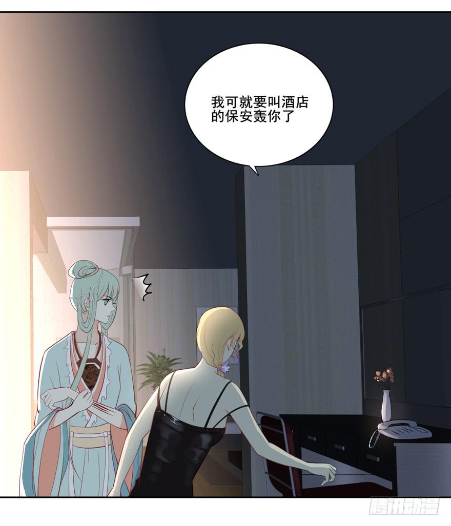 联谊56