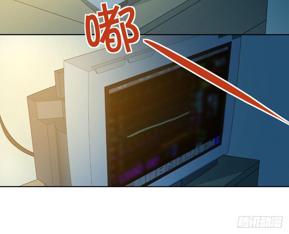 变身、你是谁？7
