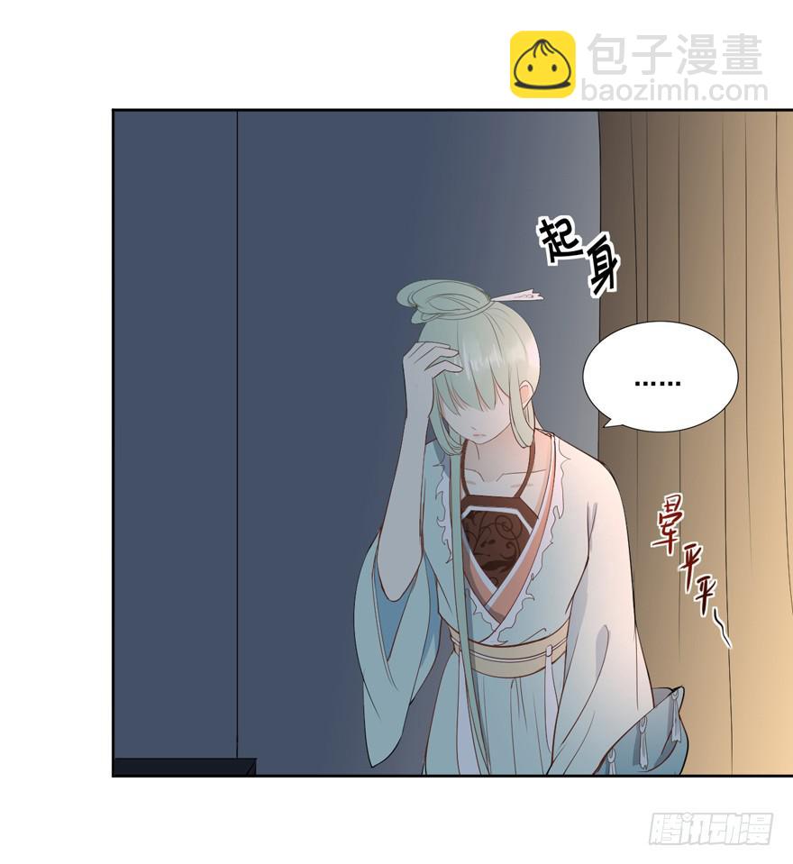 联谊523