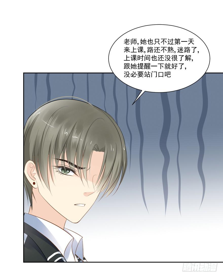 为你痴狂1726