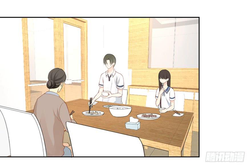 哥哥、告白、车祸64