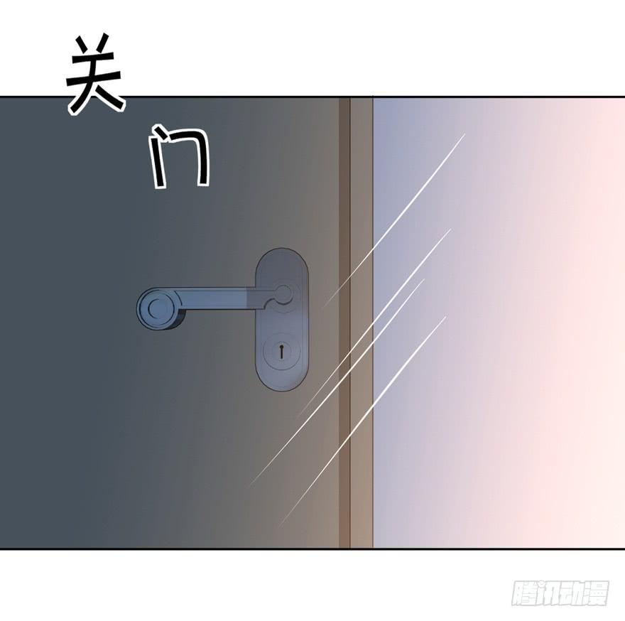 你的温柔8