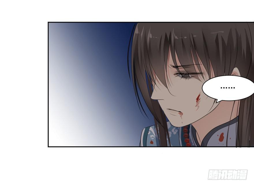 妖精的感恩26