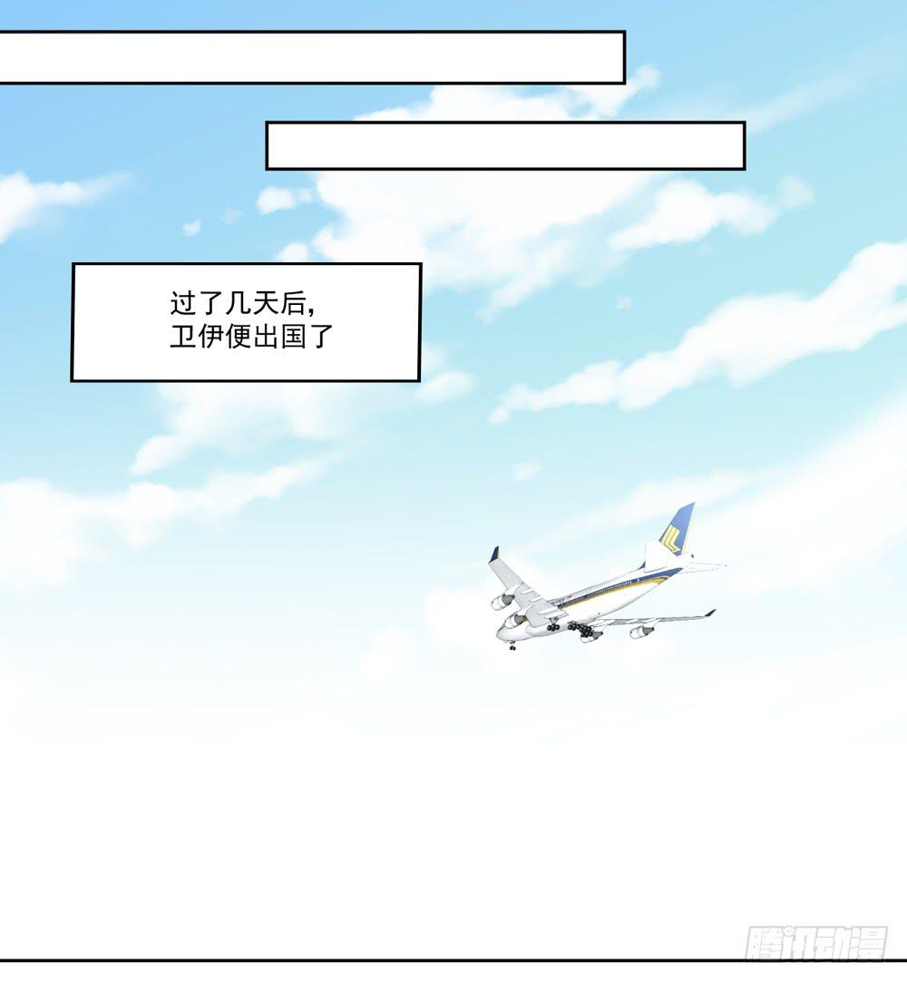 交往49