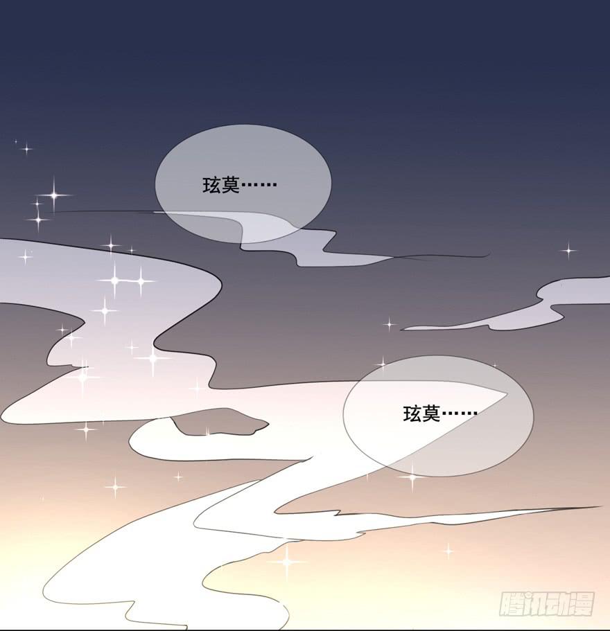 联谊730