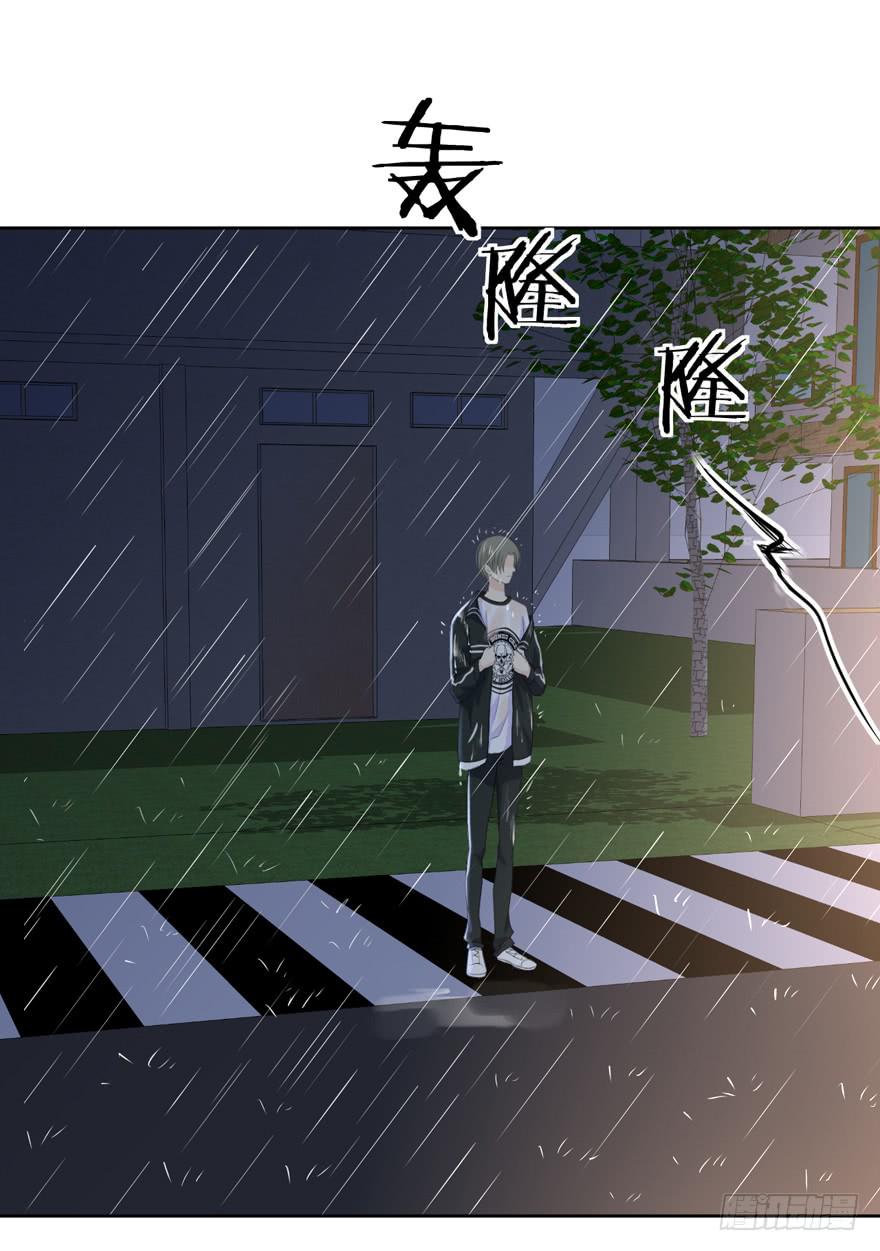 为你痴狂1010