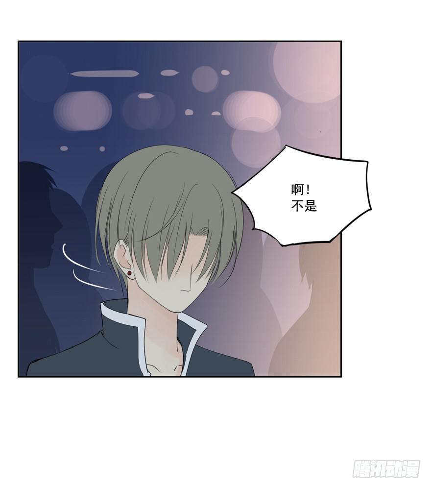 为你痴狂522